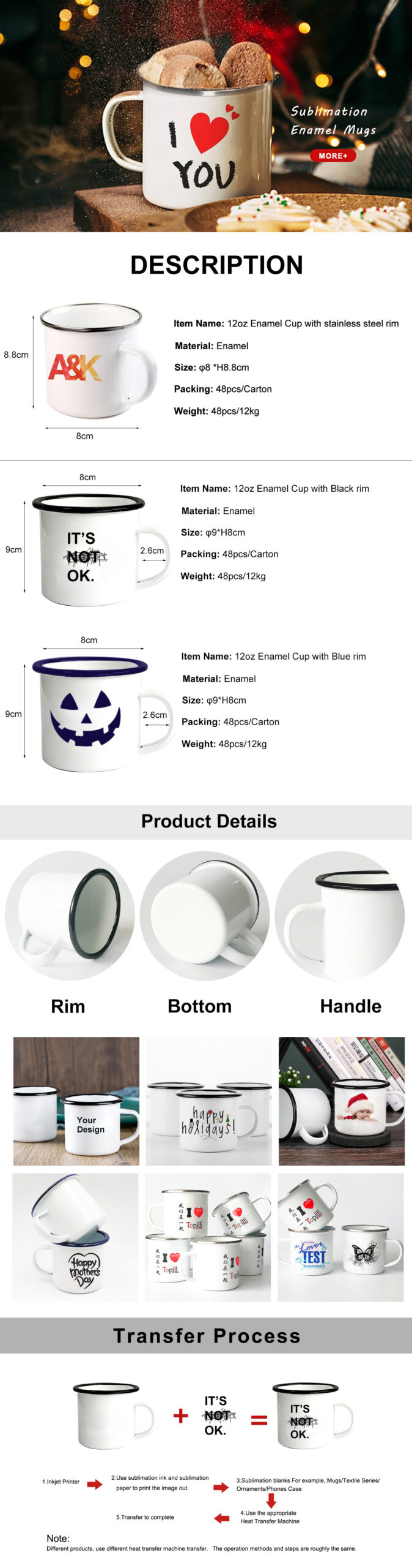 Sublimation 12oz enamel mug