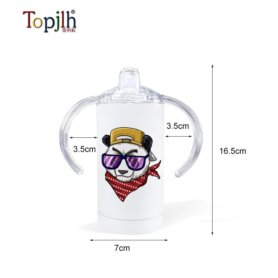 12oz kids sippy cup heat transfer