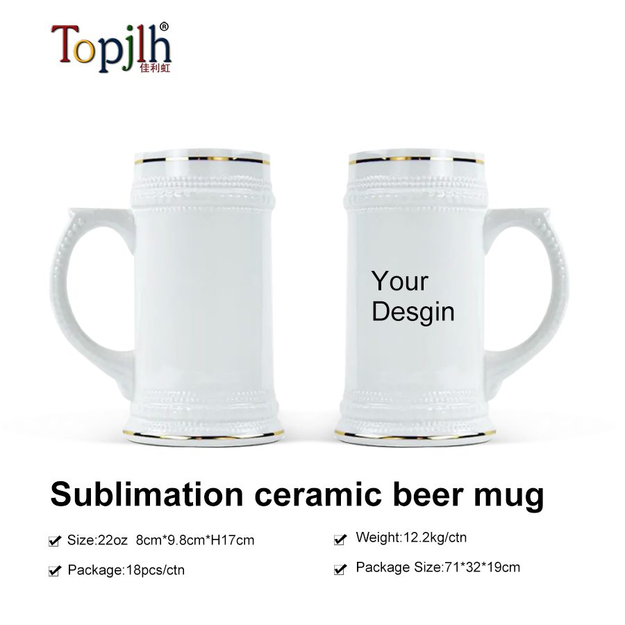 20oz sublimation Ceramic Beer Mug