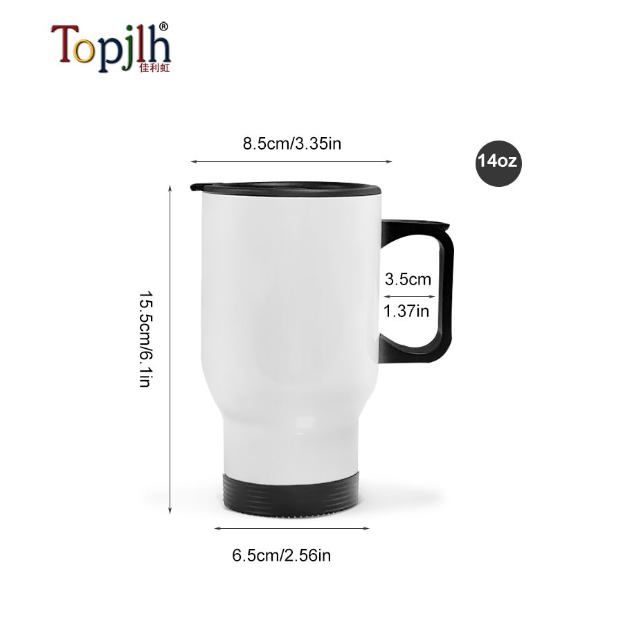 14oz Sublimation Travel Mug