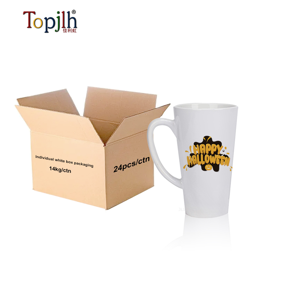 sublimation 17oz White Cone Mug