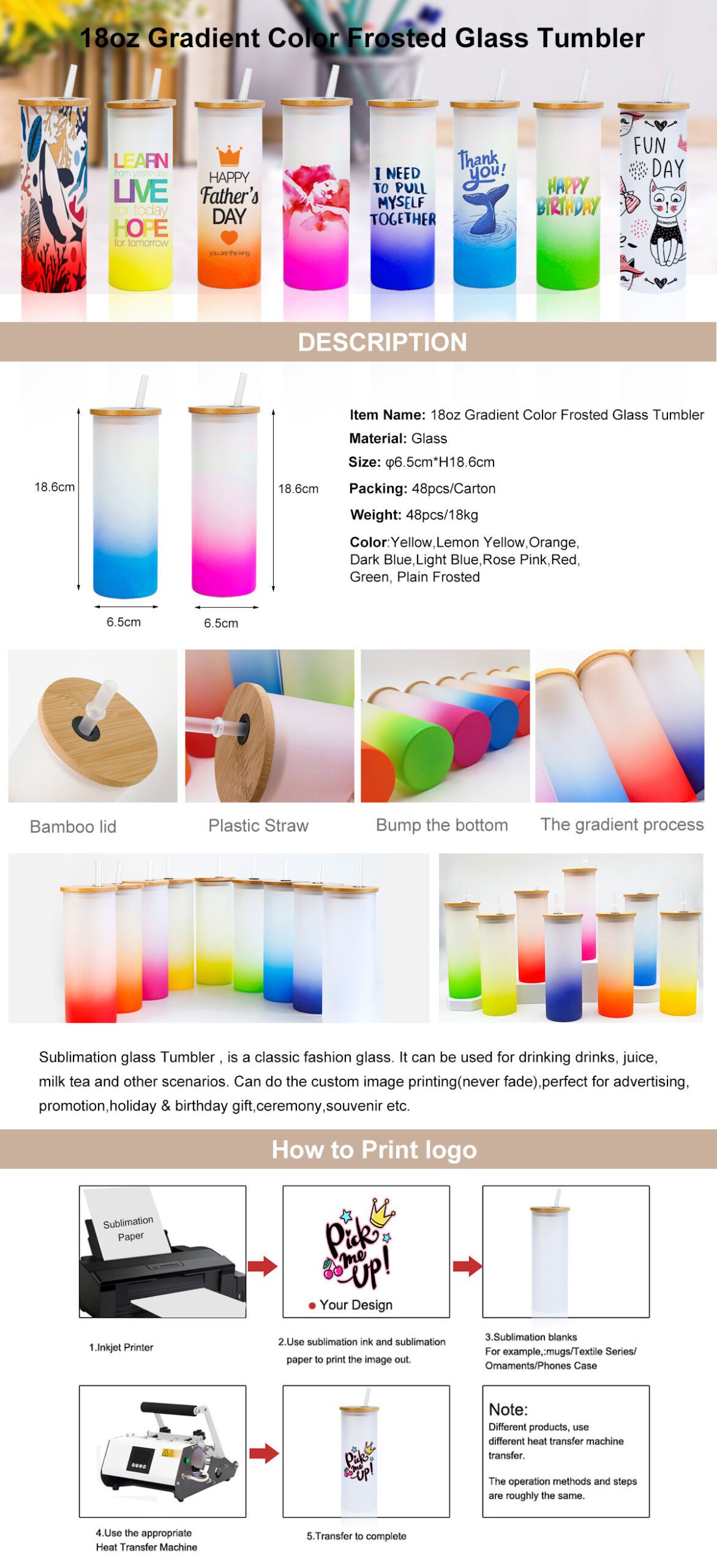 17oz sublimation glass tumbler
