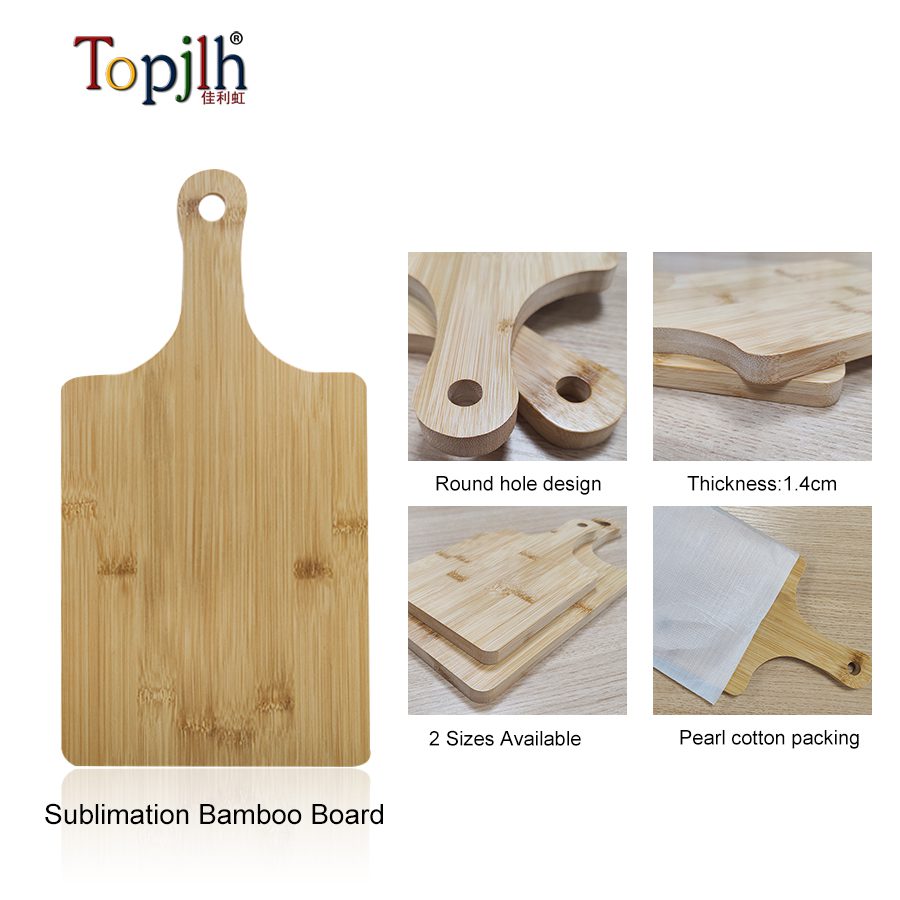 Personalized Sublimation Bamboo Board