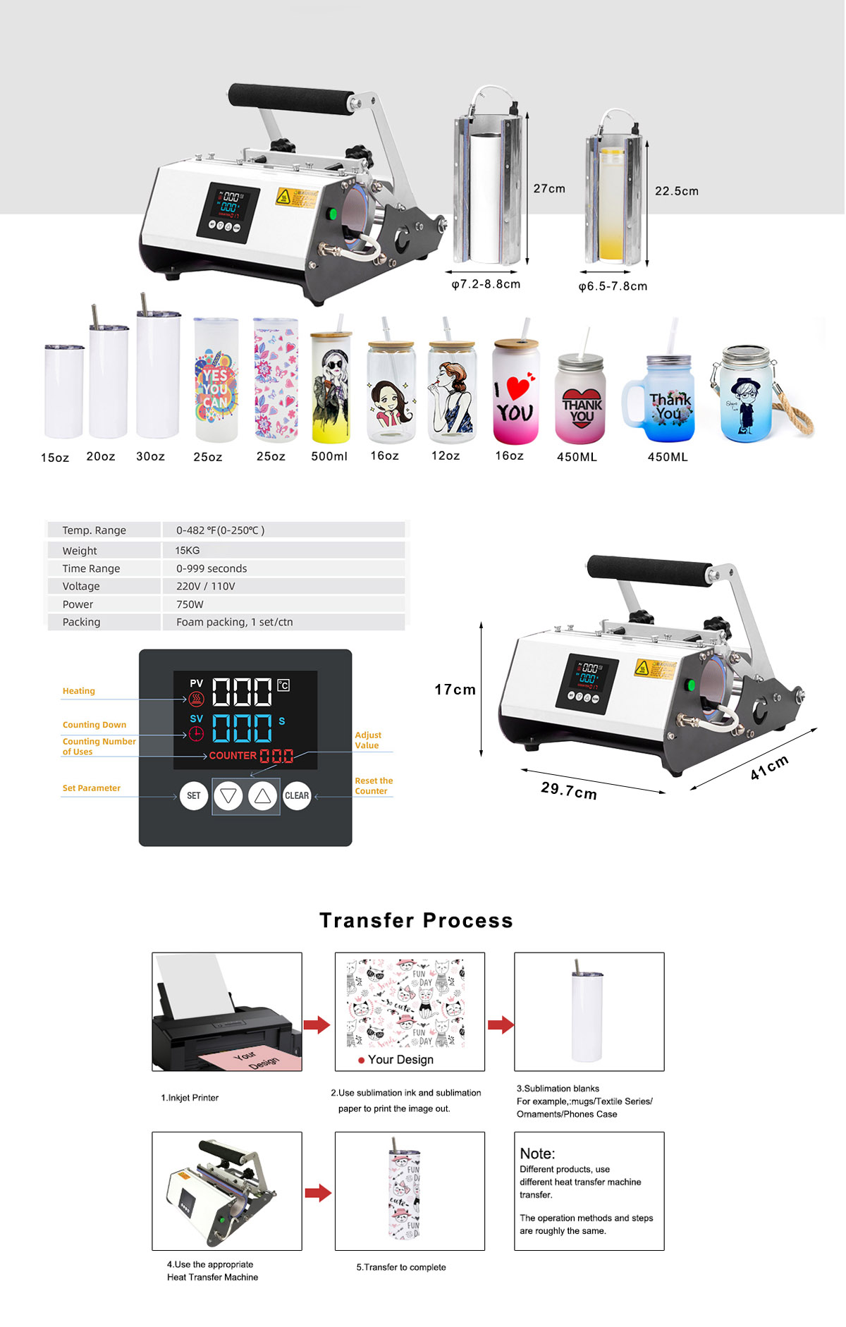 11in1 Tumbler Heat Press Machine