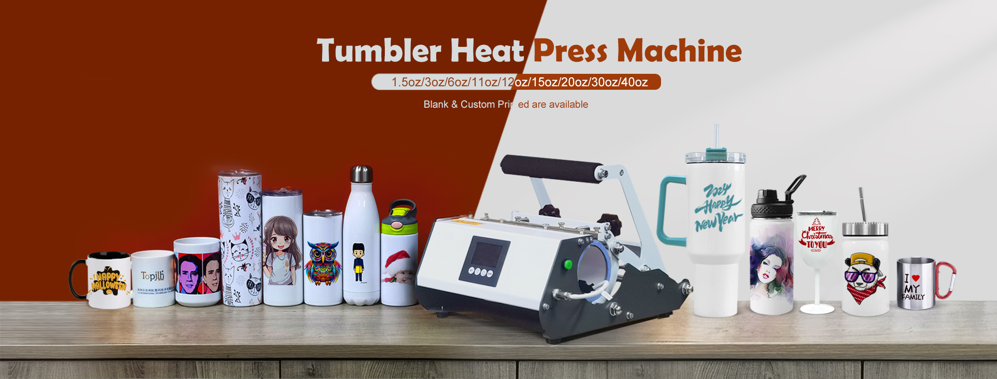 sublimation machine