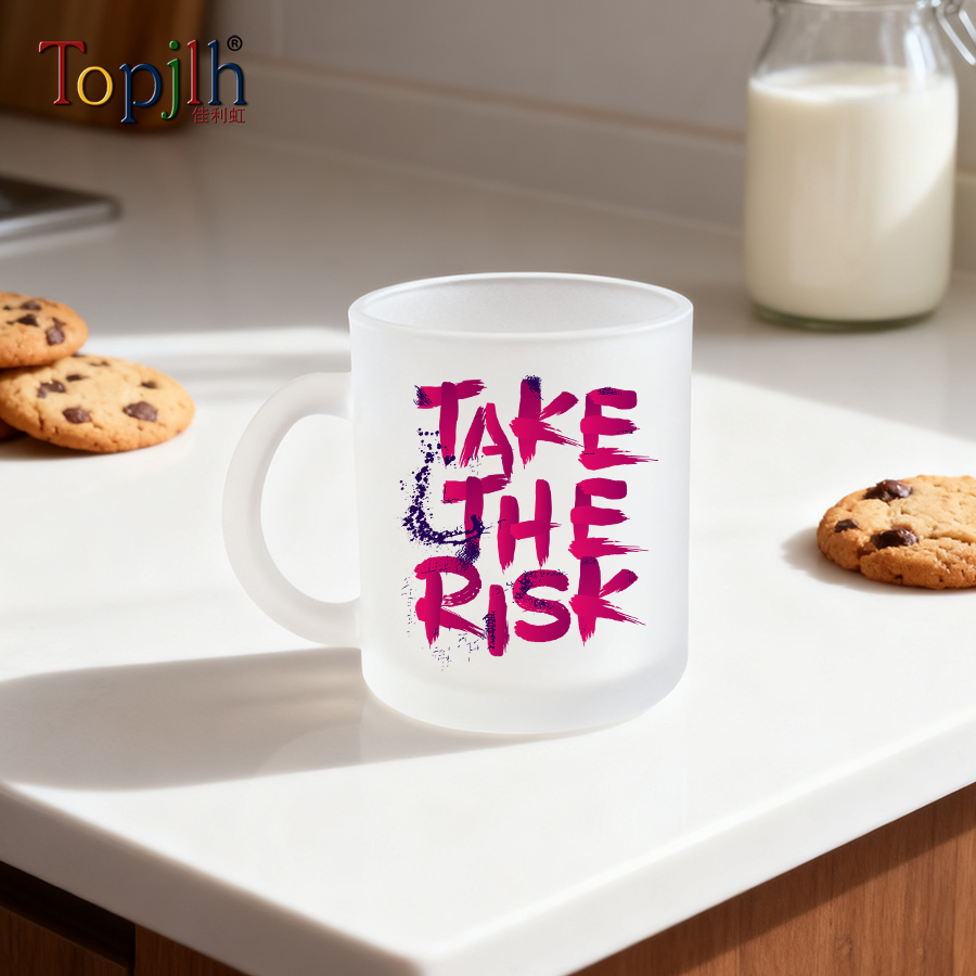 11oz sublimation frosted glass mug