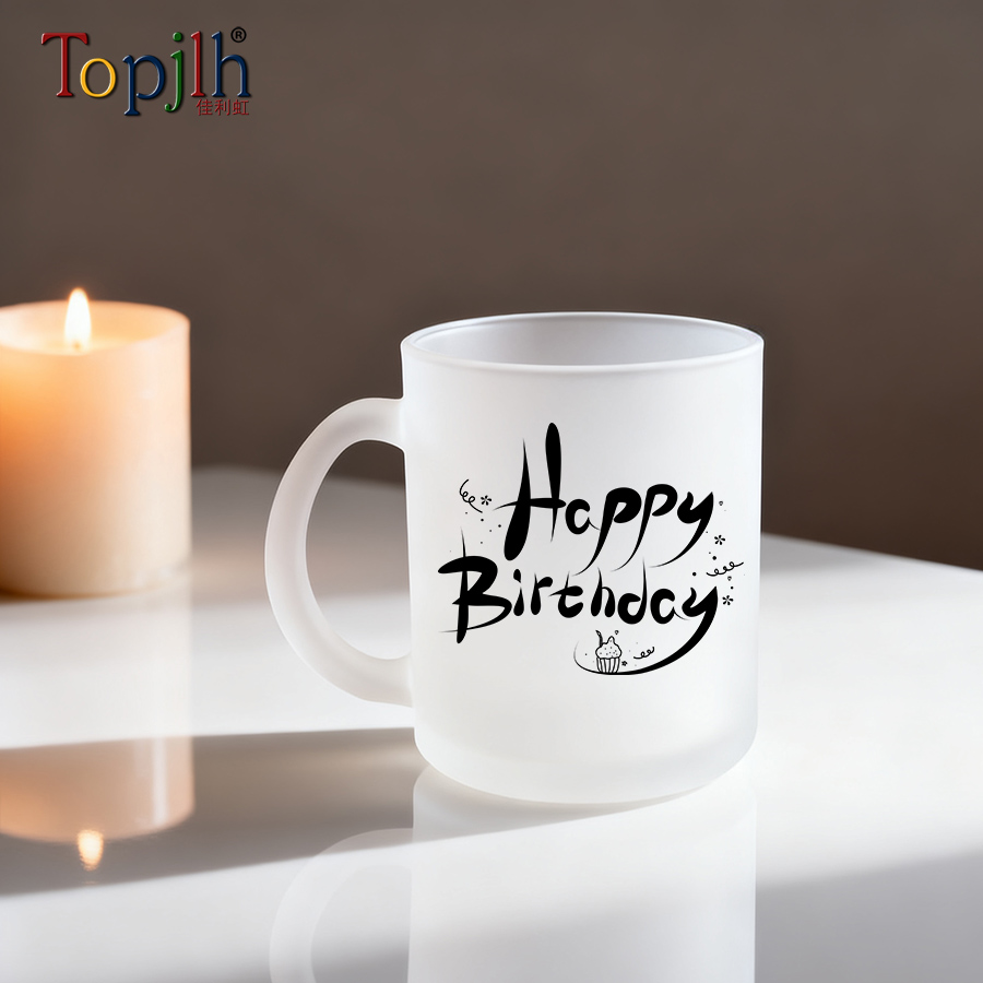 11oz sublimation frosted glass mug