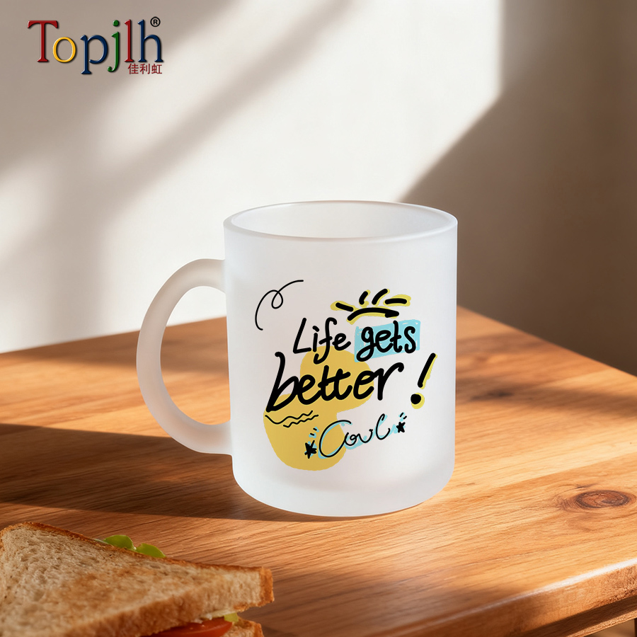 11oz sublimation frosted glass mug
