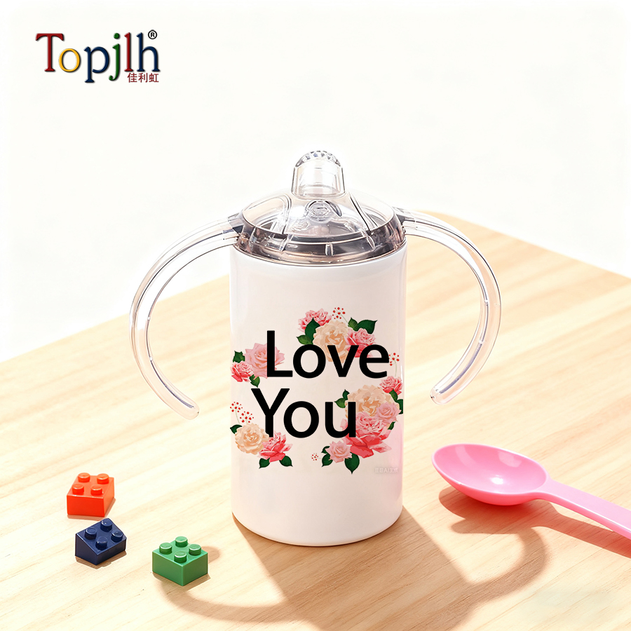12oz sublimatio kids sippy cup