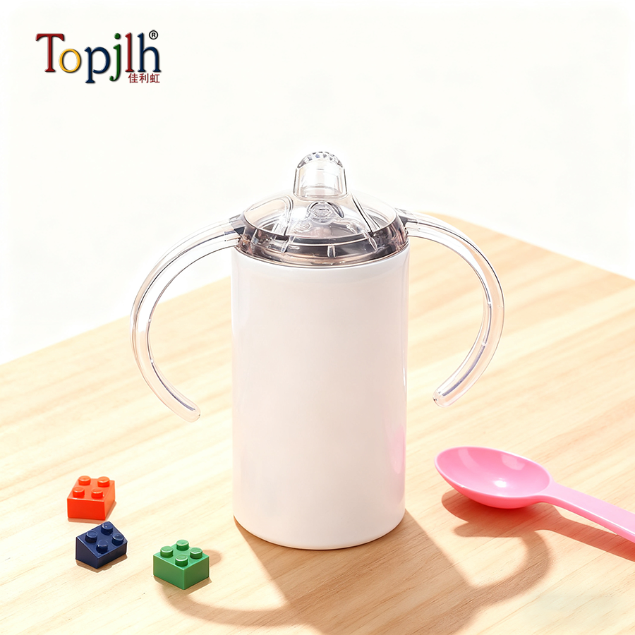 12oz kids sippy cup heat transfer