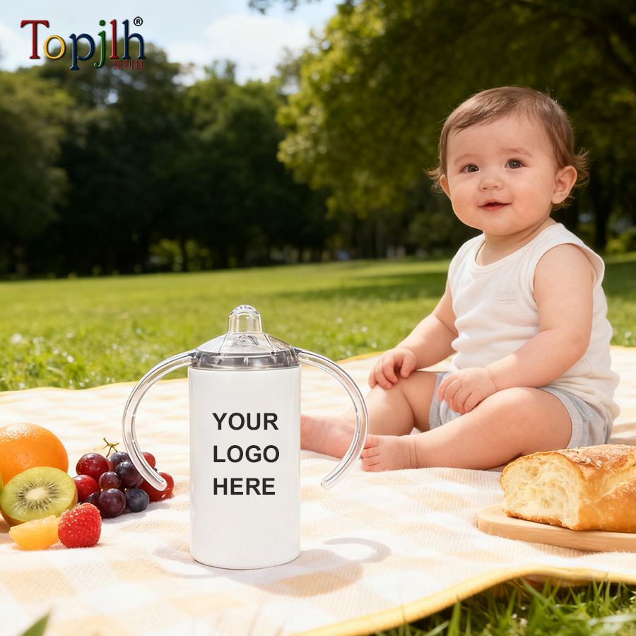 12oz kids sippy cup heat transfer