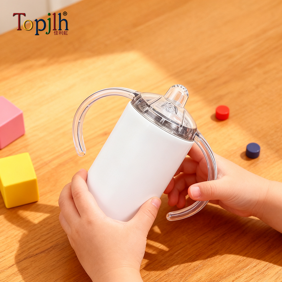 12oz kids sippy cup heat transfer