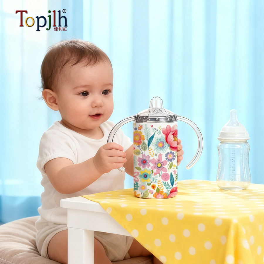 12oz sublimatio kids sippy cup