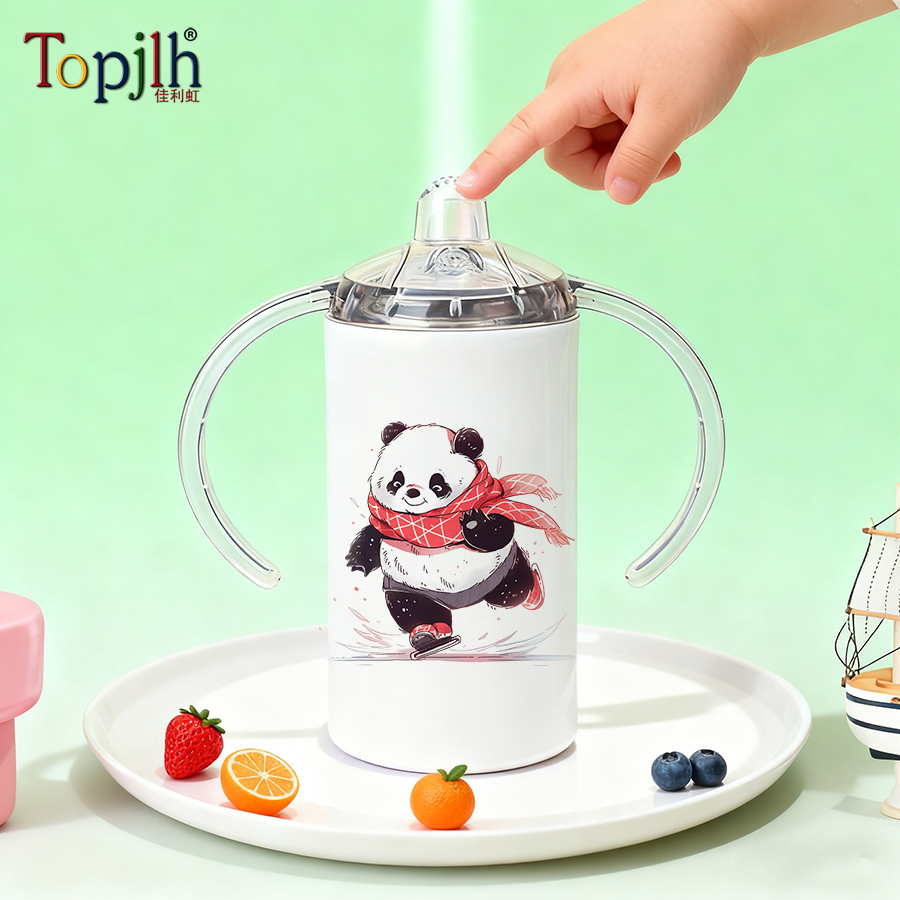 12oz kids sippy cup heat transfer