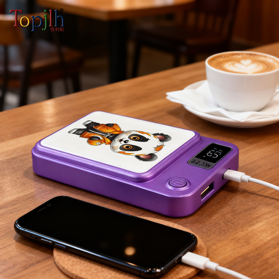Logo Printing Power Bank