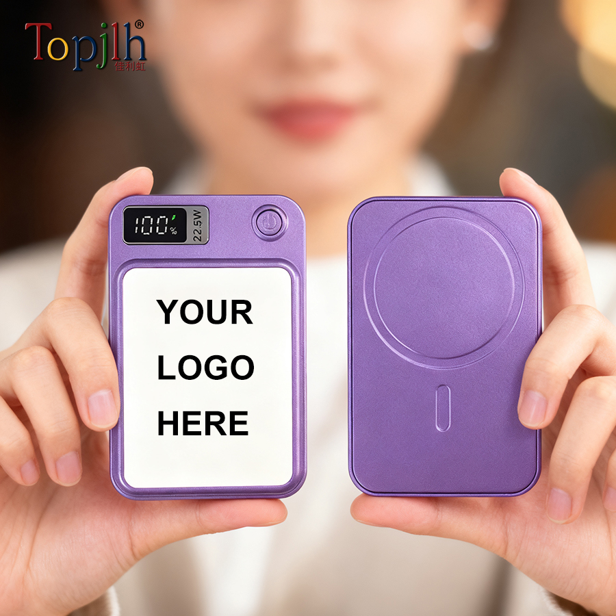 5000mAh Sublimation Power Bank