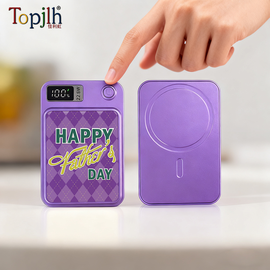 Logo Printing Power Bank