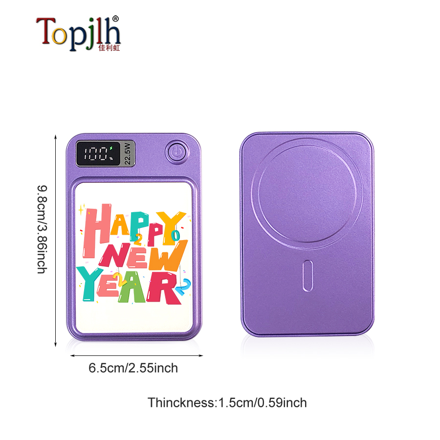 Custom Printed sublimation Power Bank