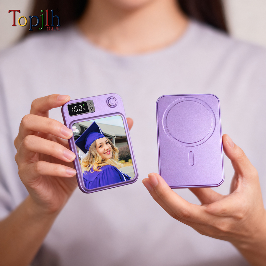 5000mAh Sublimation Power Bank