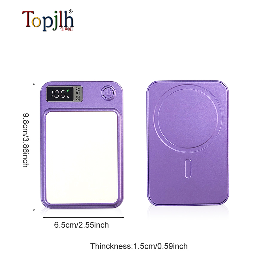 Logo Printing Power Bank