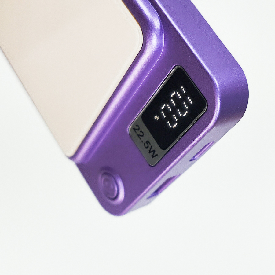 Sublimation Tech Power Bank