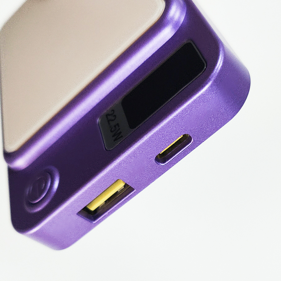 Sublimation Tech Power Bank