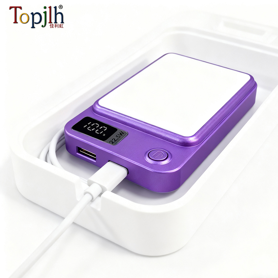 Personalized Power Bank