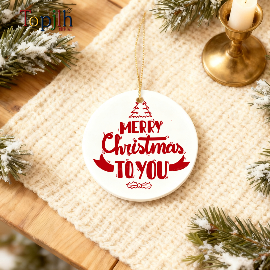 Sublimation Blanks for Ornaments