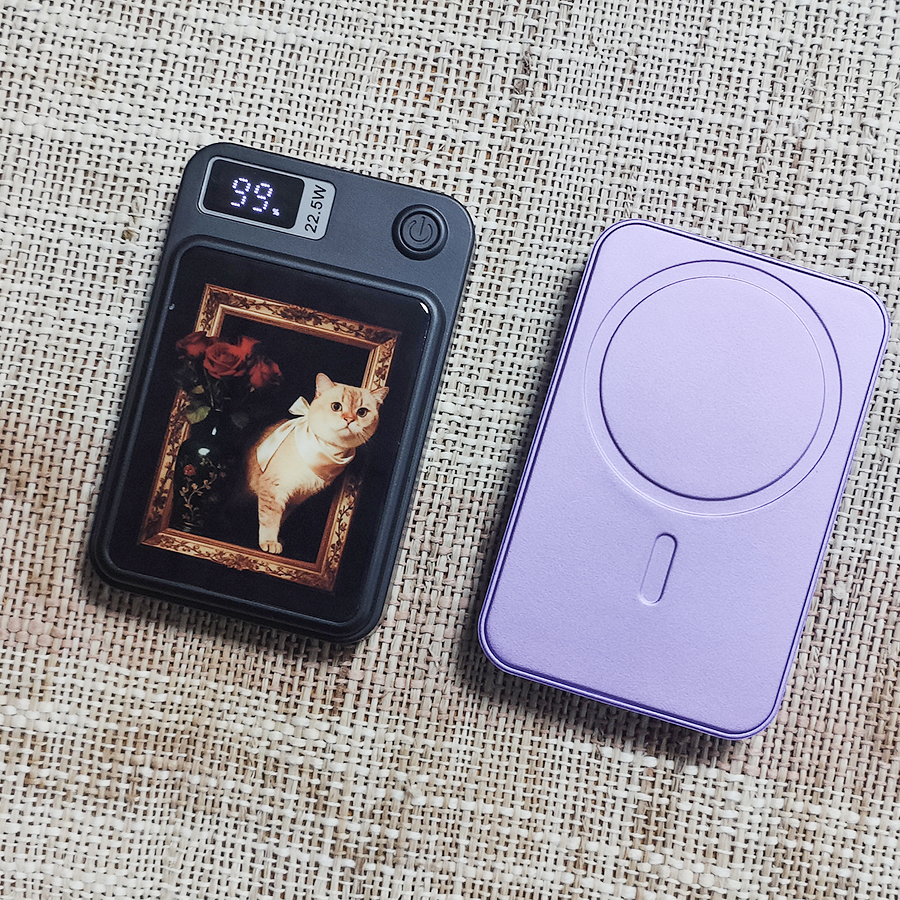 sublimation power bank