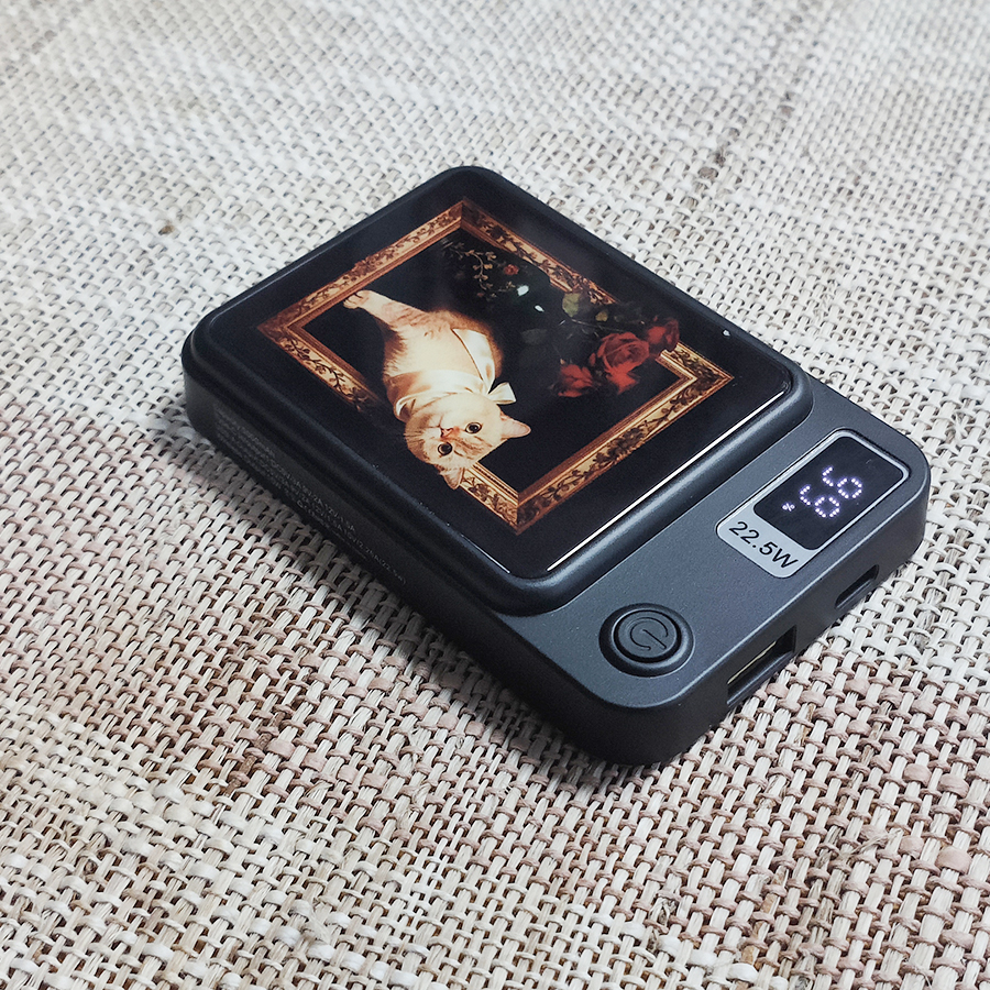 sublimation power bank