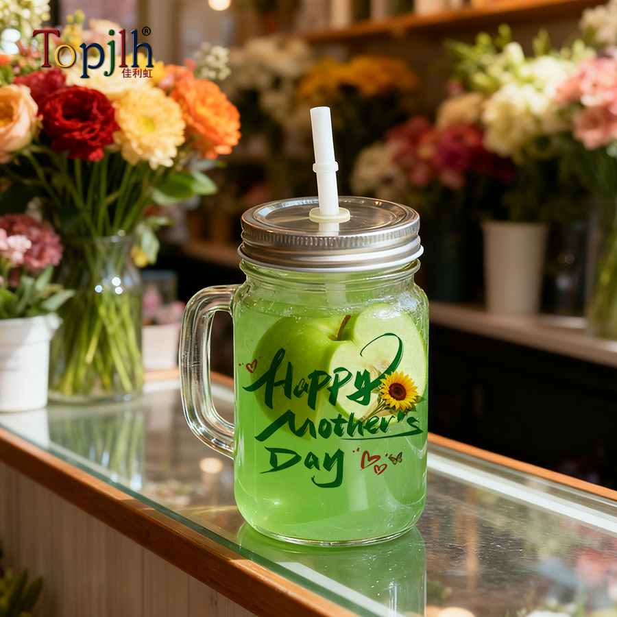 450ml Sublimation Mason Jar