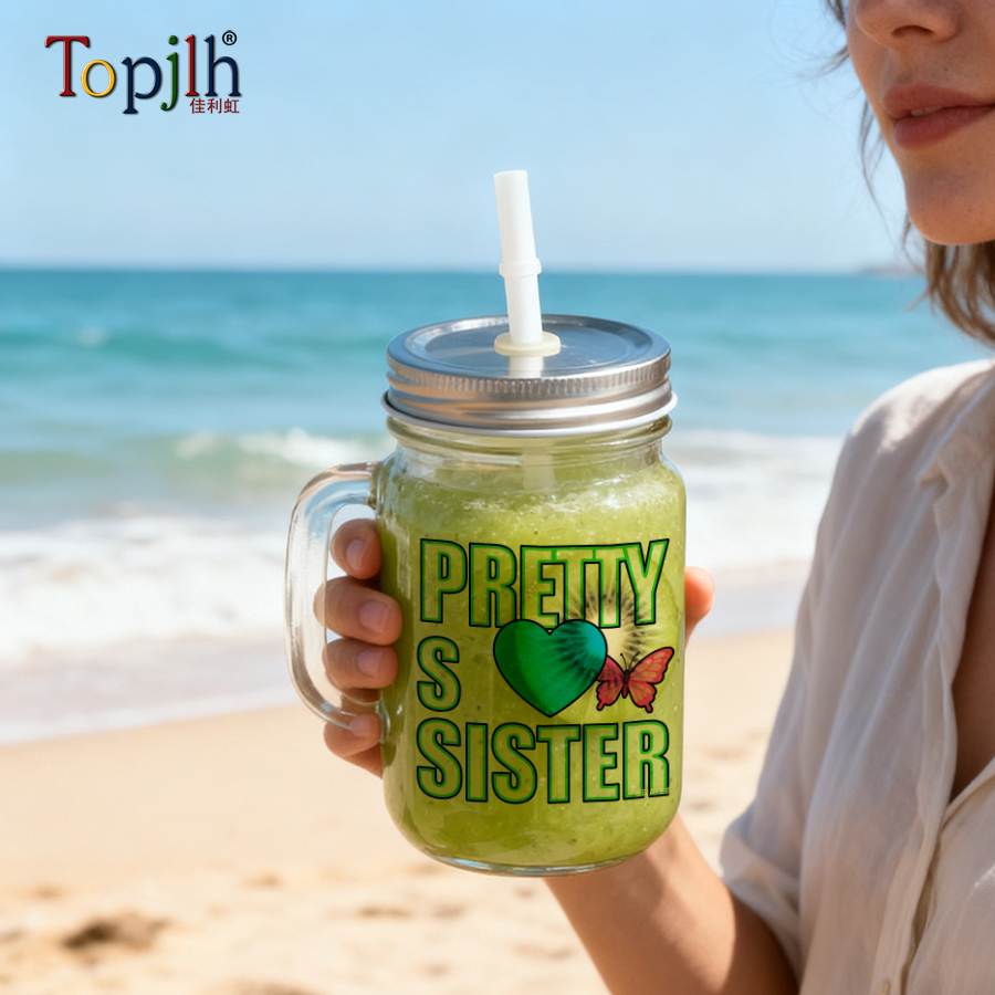 450ml Sublimation Mason Jar