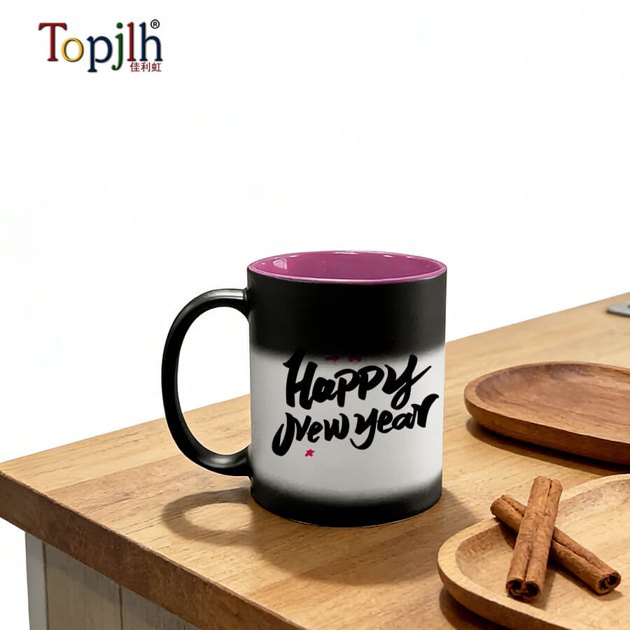 Personalized Color Change Mug