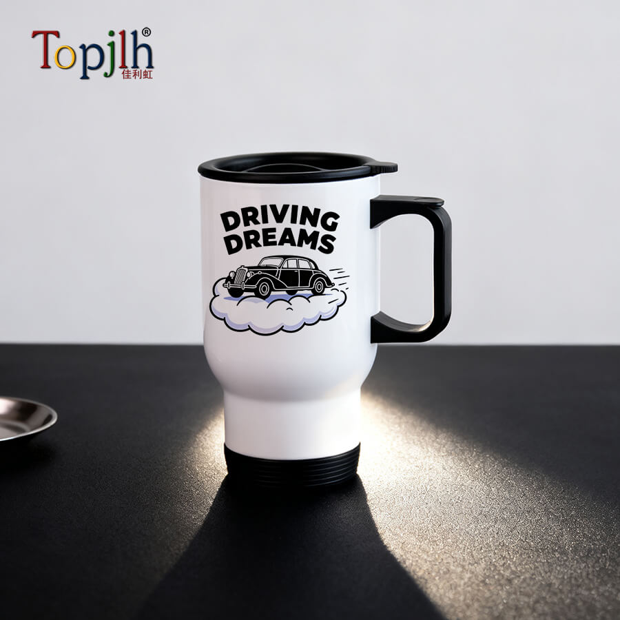 Personalized 14oz Travel Mug