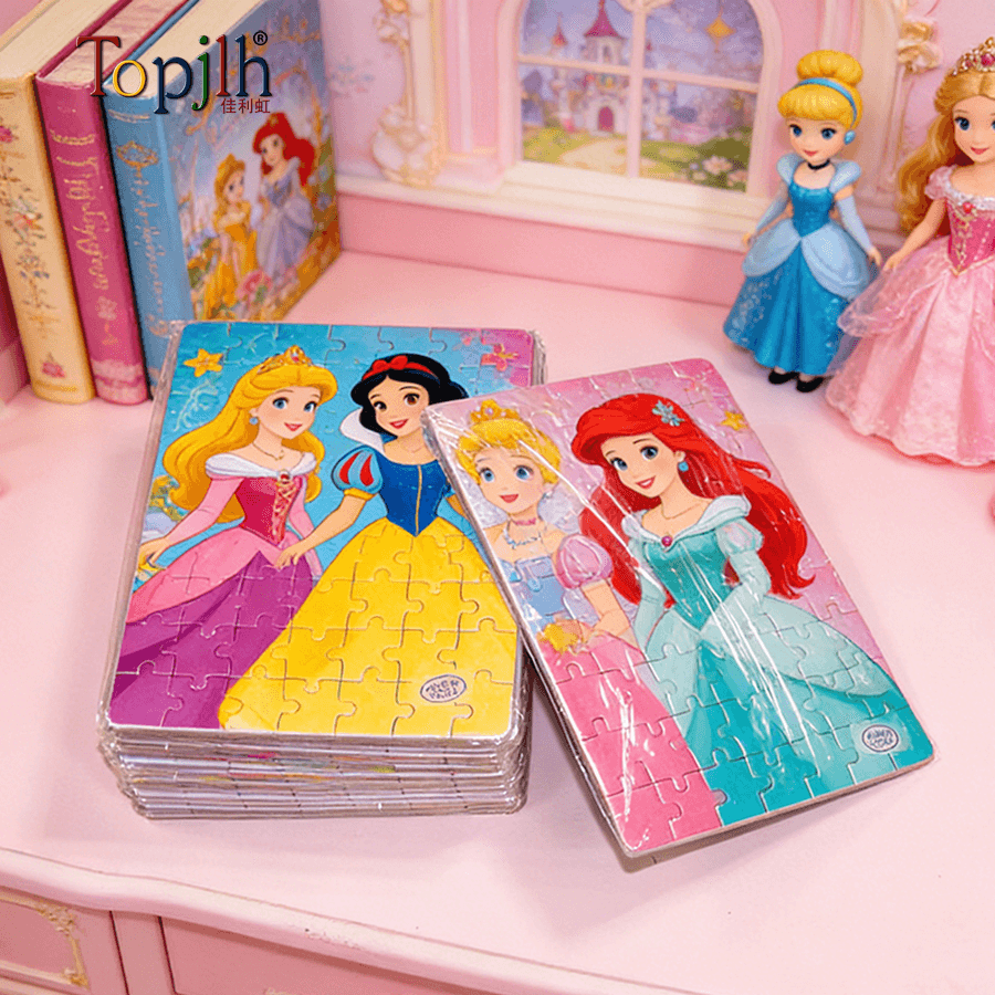 Sublimation Ready Jigsaw Puzzles