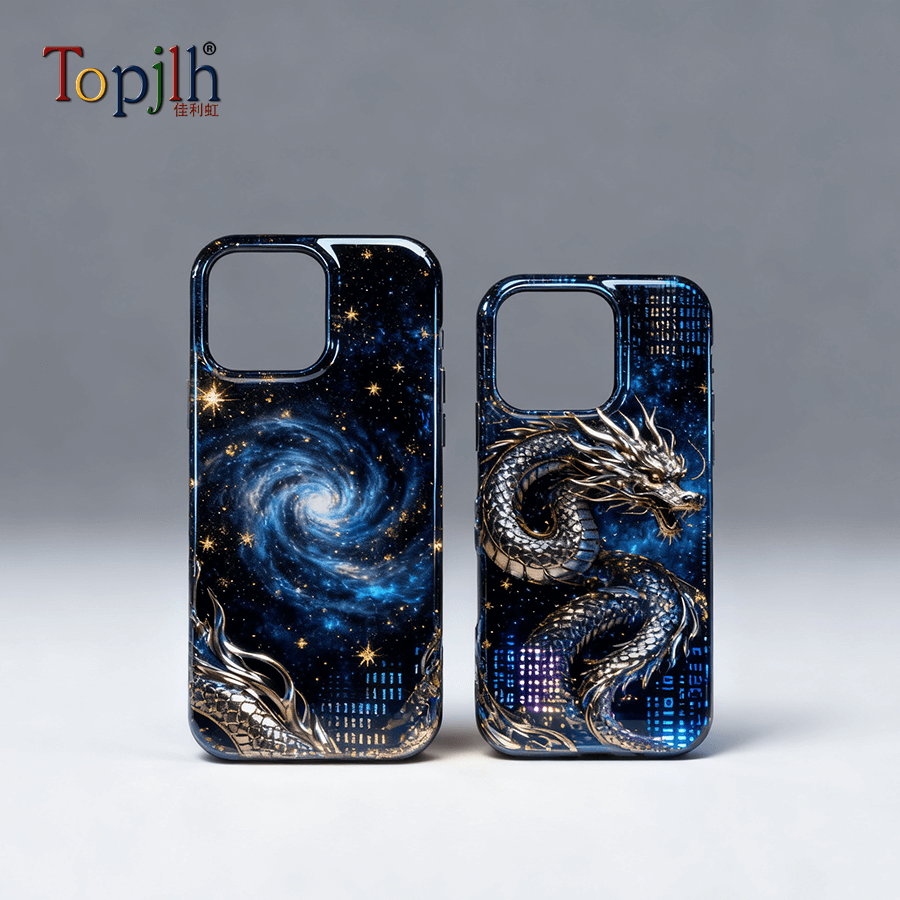 Blank Sublimation Phone Case
