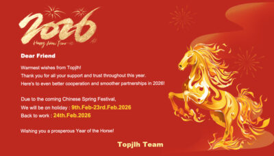 Topjlh 2026 Spring Festival Holiday Notice