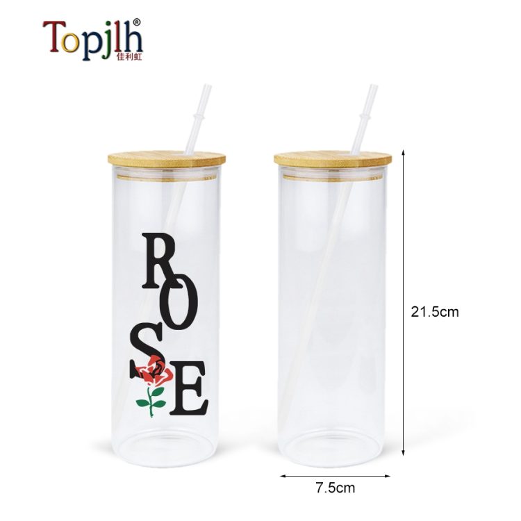 Photo Glass Tumbler Gift