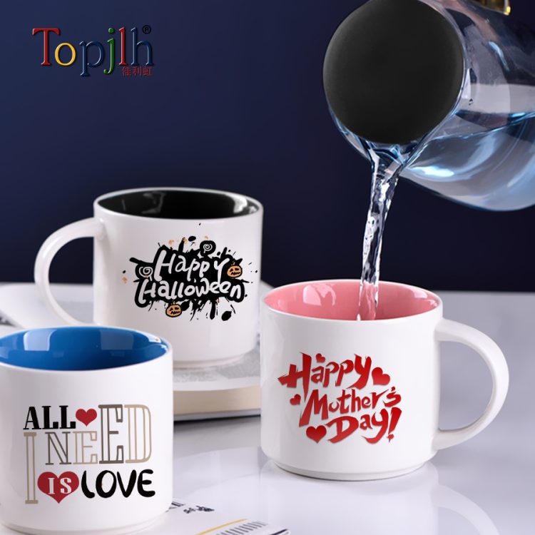 Custom 450ml Sublimation Ceramic Mugs