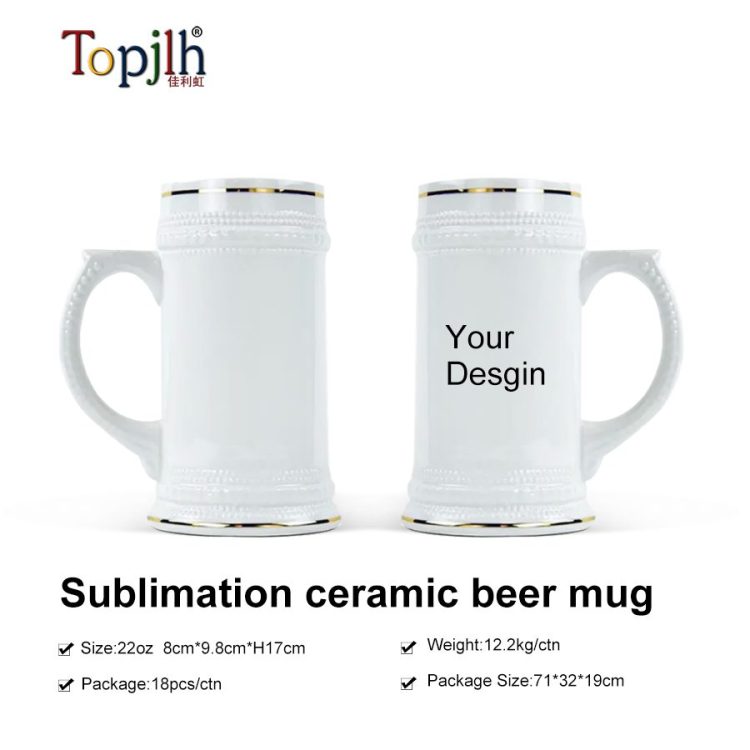 20oz sublimation Ceramic Beer Mug