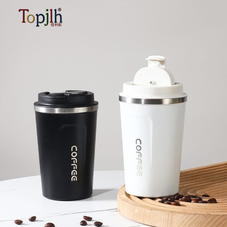 Premium Custom Coffee Mug