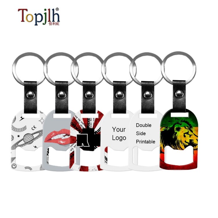Sublimation Metal Keychain with Built-in Bottle Opener