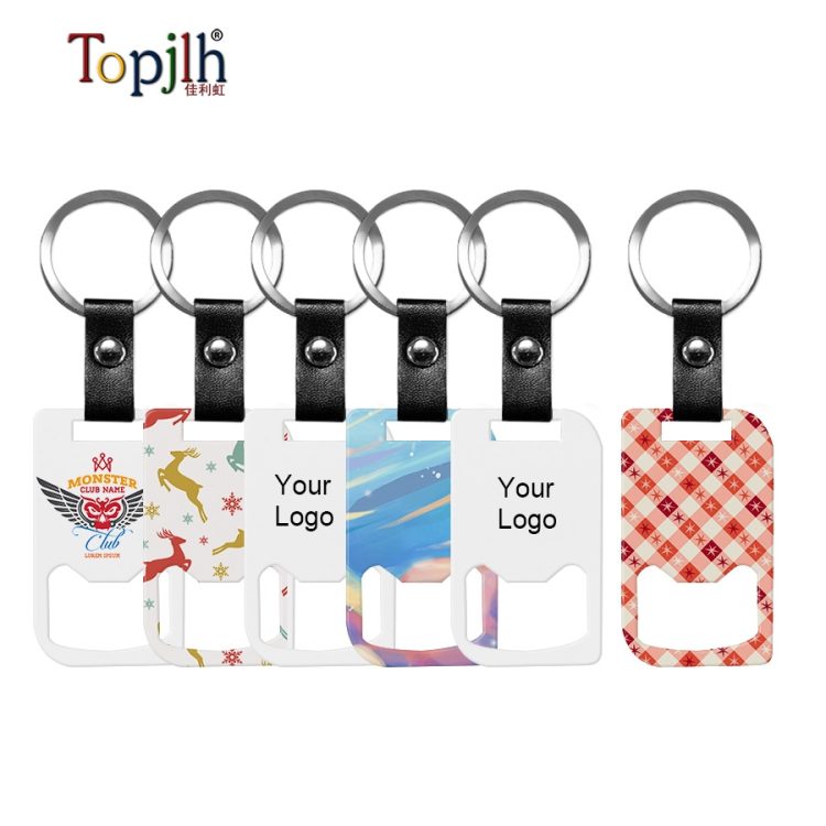 Sublimation Metal Keychain with Built-in Bottle Opener