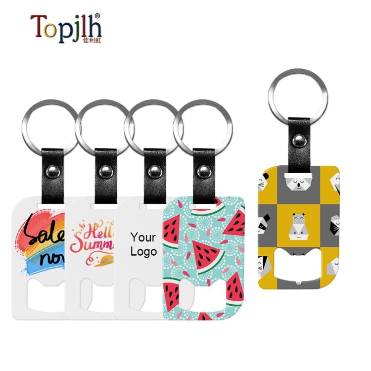 Sublimation Metal Keychain with Built-in Bottle Opener
