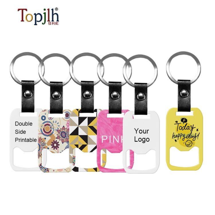 Sublimation Metal Keychain with Built-in Bottle Opener