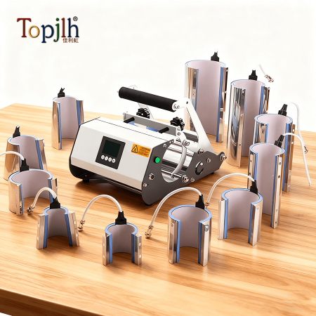 Mug Heat Press Machine