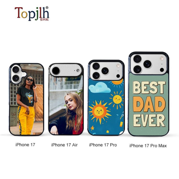 sublimation phone case for iPhone 17 series
