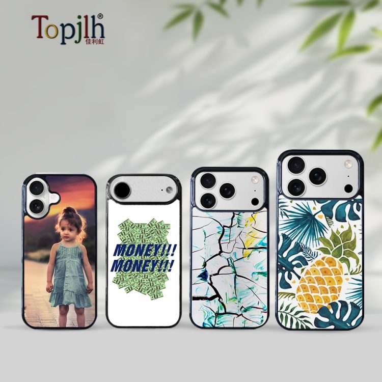 sublimation phone case for iPhone 17 series