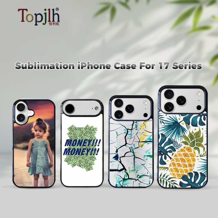 Sublimation Case for iPhone 17 air