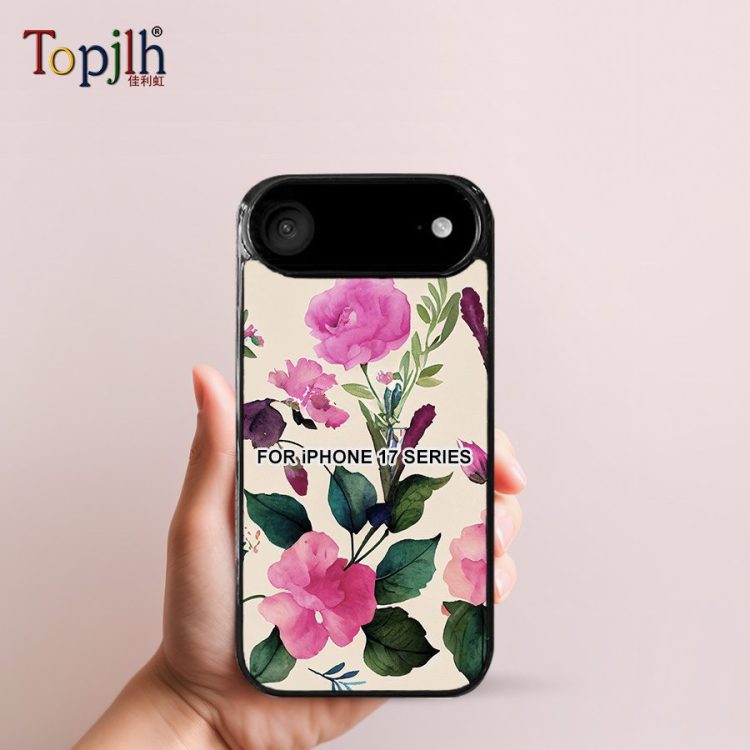 Custom Sublimation Phone Case